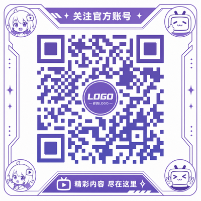 17c一起草官方公众号